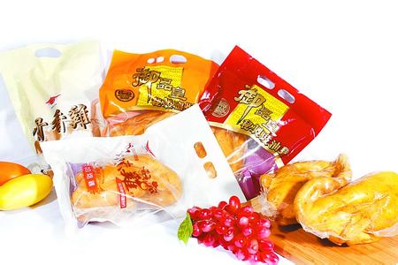 PVDC复合包装袋的分类